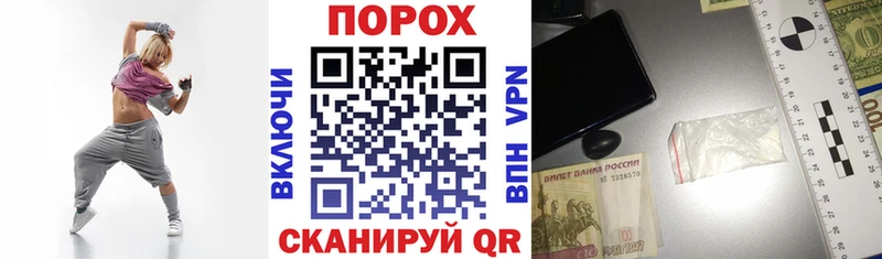 где можно купить наркотик  Фурманов  АМФЕТАМИН 97% 