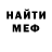 Amphetamine VHQ Yulia Panich