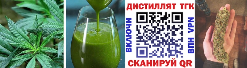 Cannafood конопля  где продают   Фурманов 