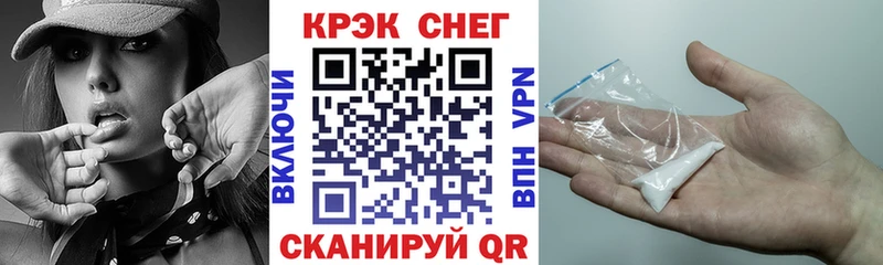 Cocaine 98%  Фурманов 