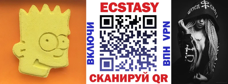наркошоп  блэк спрут маркетплейс  Ecstasy TESLA  Фурманов 