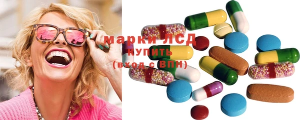 кокаин перу Алексин
