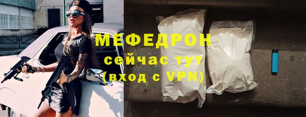 не бодяженный Аркадак