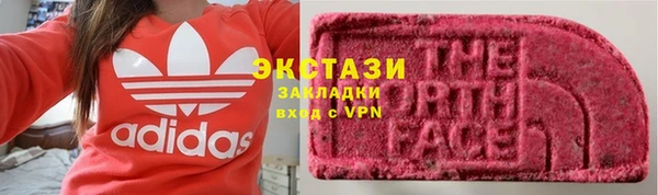 не бодяженный Аркадак