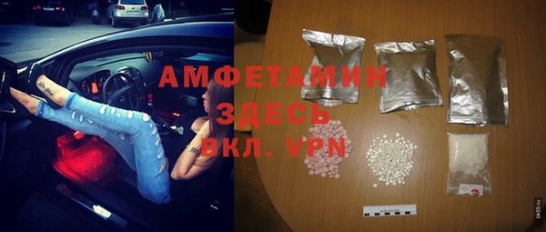 не бодяженный Аркадак