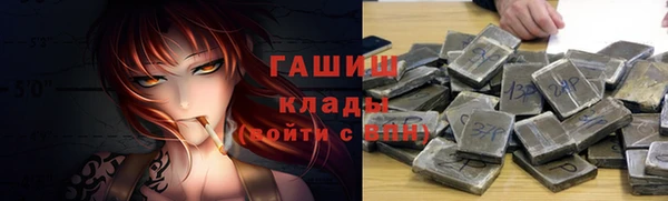 кокаин перу Алексин