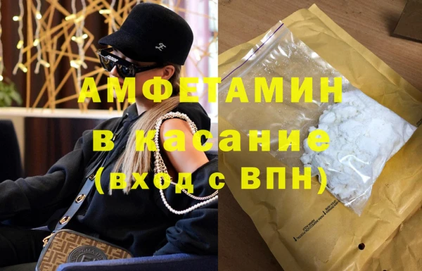 не бодяженный Аркадак