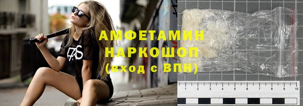 не бодяженный Аркадак
