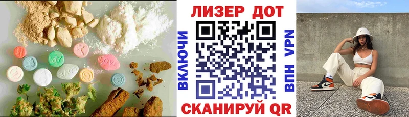 даркнет сайт  мориарти Telegram  LSD-25 экстази кислота  Фурманов  hydra как зайти 